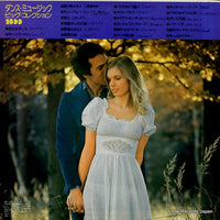 SW-7027 back cover