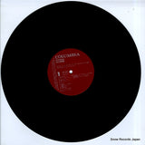SW-7027 disc