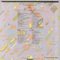 VIM-9101-2 back cover