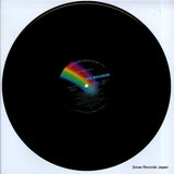 VIM-9101-2 disc