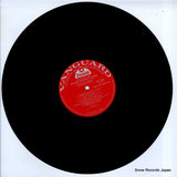 SH5052 disc