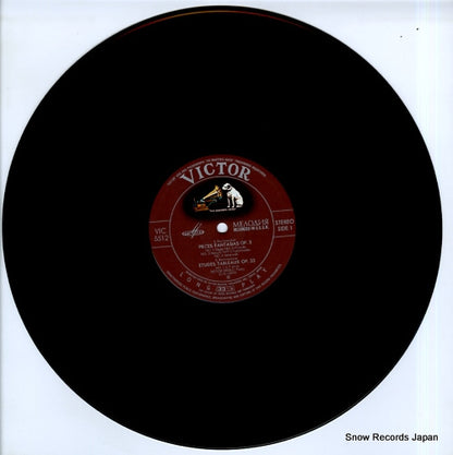 VIC-5512 disc