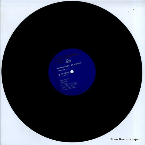 OS-2908-UC disc