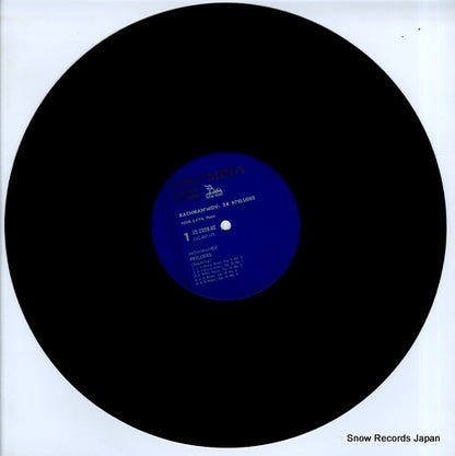 OS-2908-UC disc