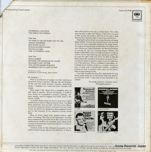 CS9708 back cover