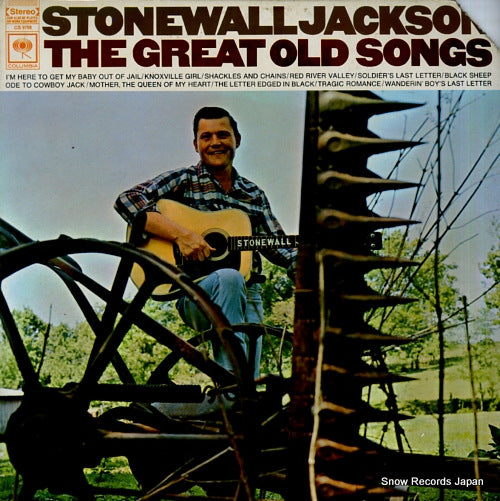 CS9708 front cover