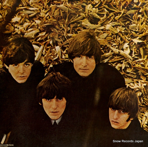 EAS-80553 back cover