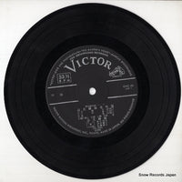 OVC-53 disc