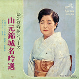 OVC-53 front cover