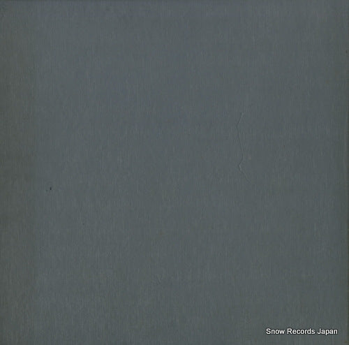 AP-8676 back cover