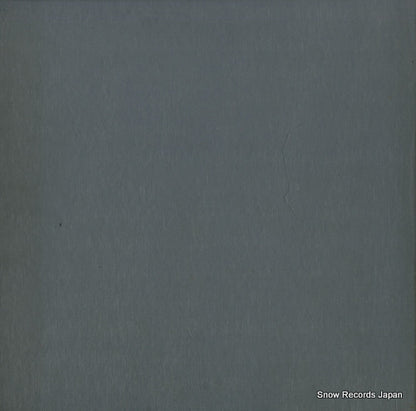 AP-8676 back cover