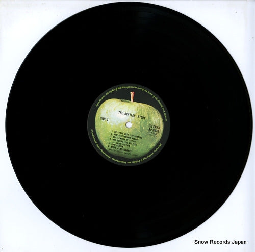 AP-8676 disc
