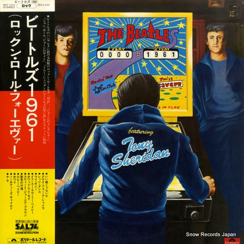 MPF1024 front cover