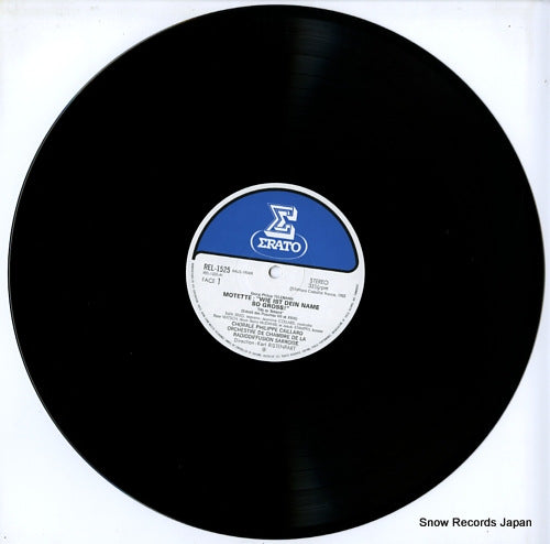 REL-1525 disc