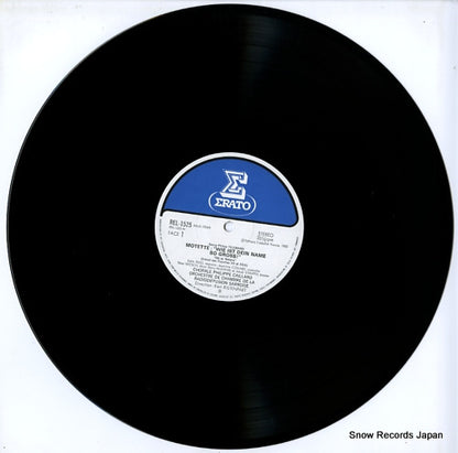 REL-1525 disc