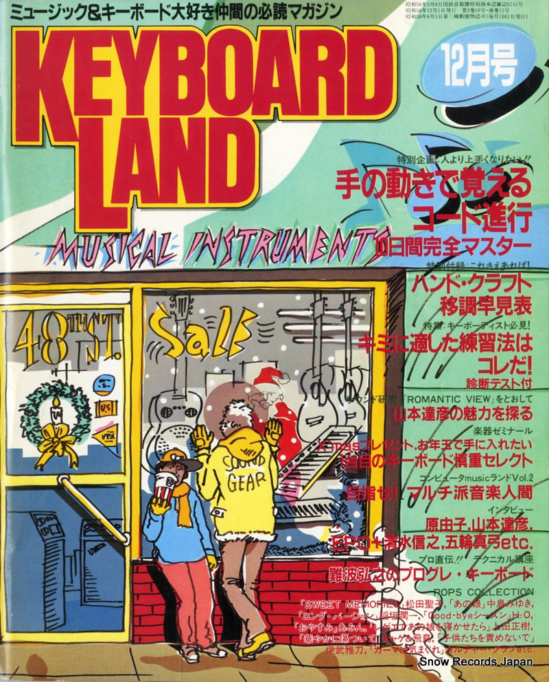 02837-12front cover