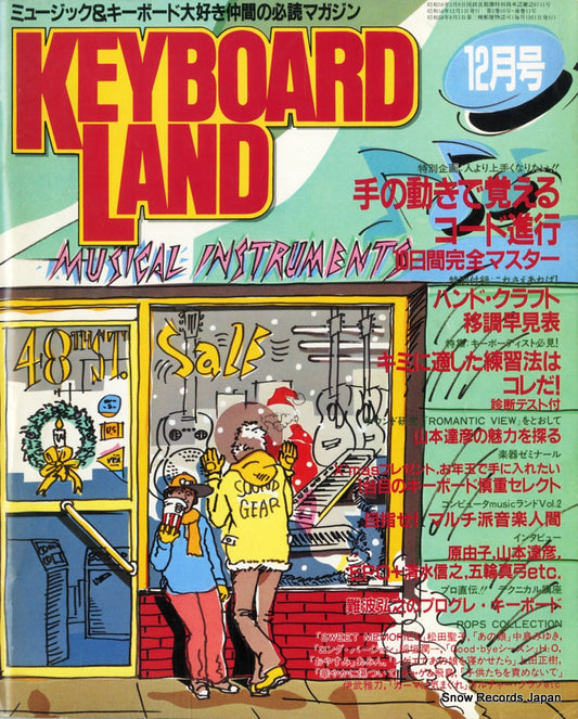 02837-12front cover