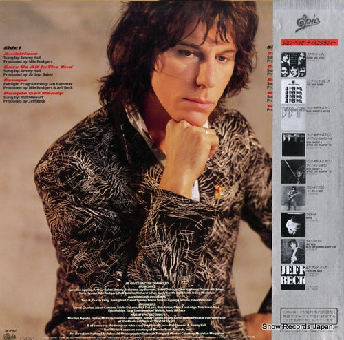 28.3P-627 back cover