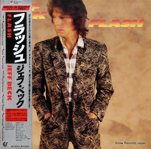 28.3P-627 front cover