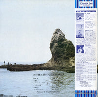 TP-80021 back cover
