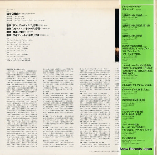 ET-1004 back cover
