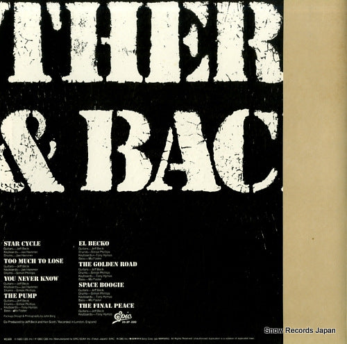 25.3P-220 back cover