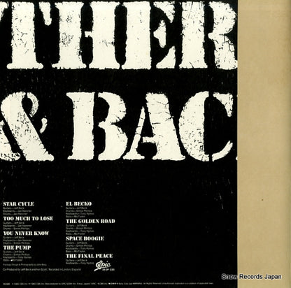 25.3P-220 back cover