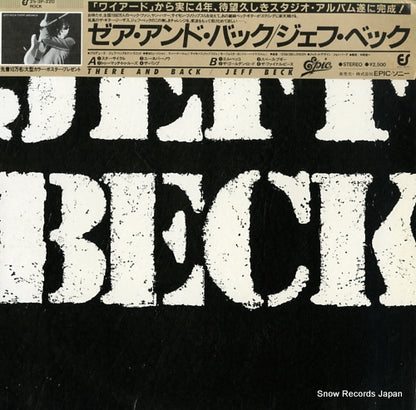 25.3P-220 front cover