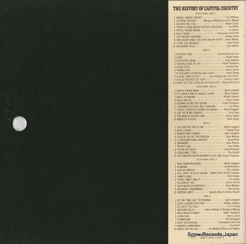 ECSX-95004 back cover