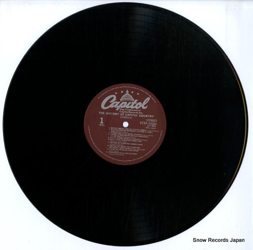 ECSX-95004 disc