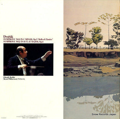 VIC-9019 back cover