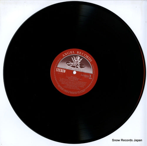 EAC-55094 disc