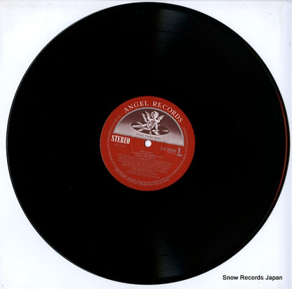 EAC-55094 disc