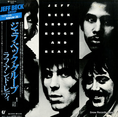 25.3P-52 front cover