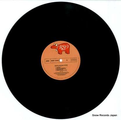 MWF1058 disc