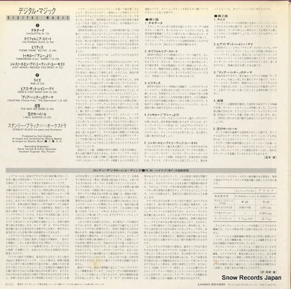 GP9053 back cover