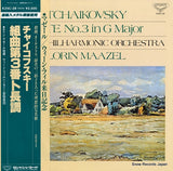 K25C-38 front cover