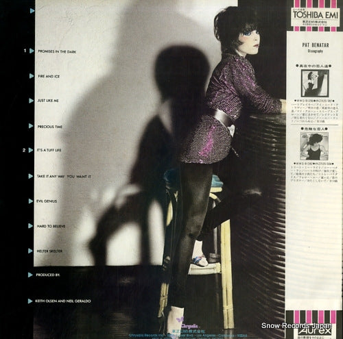 WWS-81440 back cover