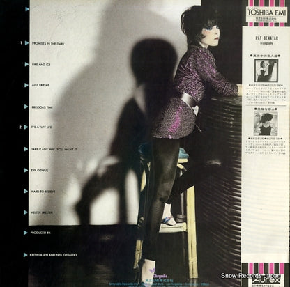 WWS-81440 back cover