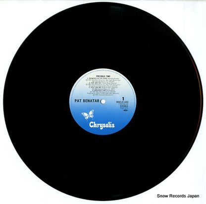 WWS-81440 disc