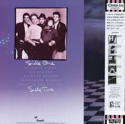 WWS-91100 back cover