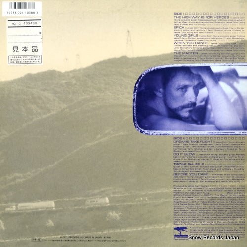 ALI-28063 back cover