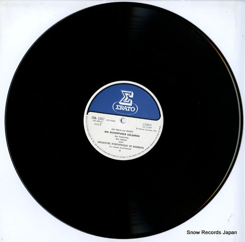ERA-2097 disc