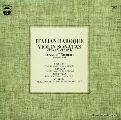 HRS-1012-EV front cover