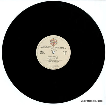 HS3453 disc
