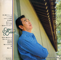 DX-10003 back cover