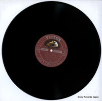 DX-10003 disc