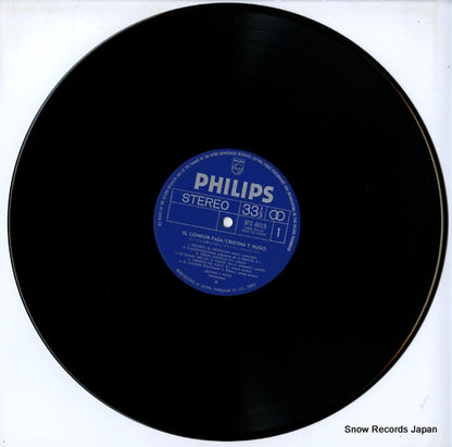 SFX-6015 disc