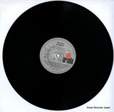 87194EU disc