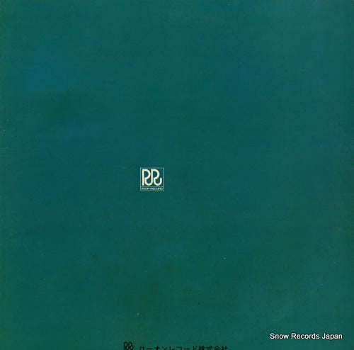 RA-8 back cover